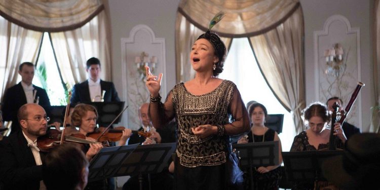 Marguerite (2015)