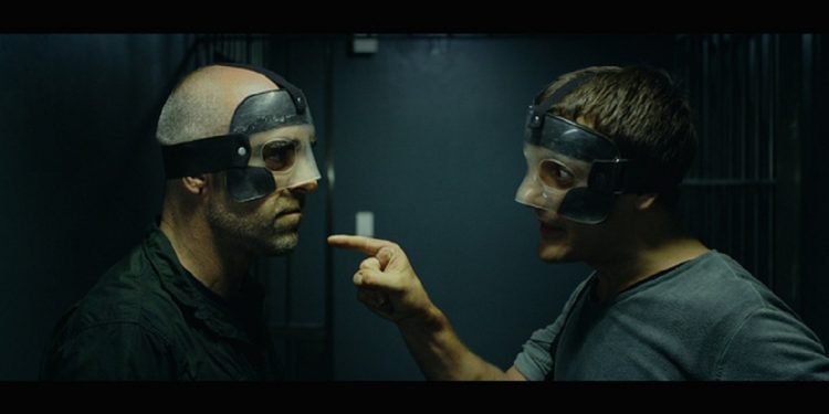 EIFF 2016: To Steal From A Thief (2016)