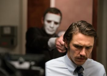 The Vault (James Franco)