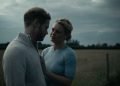 Animus (2016)