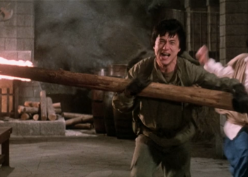 FSFF 2021: Armour of God (1986) – Film Review