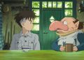 The Boy and The Heron (2023) – Film Review