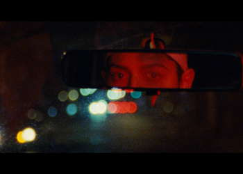 Gazer (2025) – Film Review