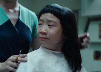 Ah Girl (2026) – Film Review