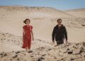 LFF 2026: Elsinore (2026) – Film Review